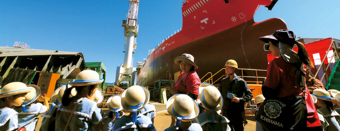 みんなで社会見学